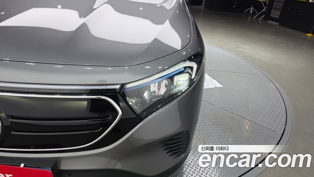 Mercedes-Benz EQB EQB300 4MATIC Electric Art