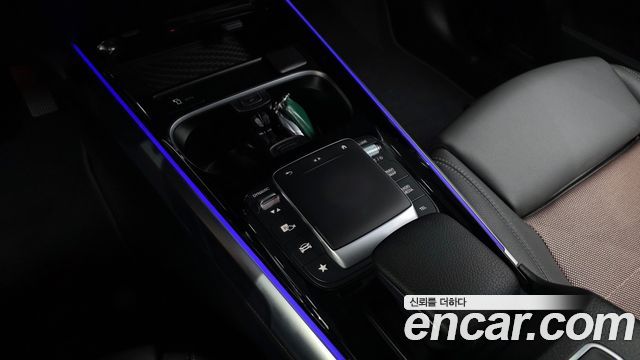 Mercedes-Benz EQB EQB300 4MATIC Electric Art