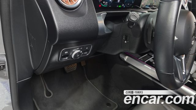 Mercedes-Benz EQB EQB300 4MATIC Electric Art