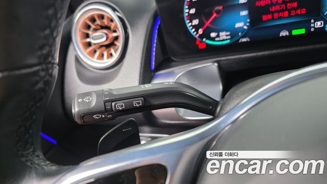 Mercedes-Benz EQB EQB300 4MATIC Electric Art