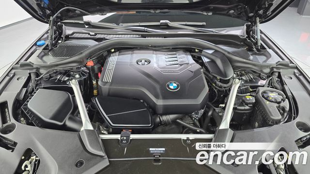 BMW 5-Series 520i Luxury