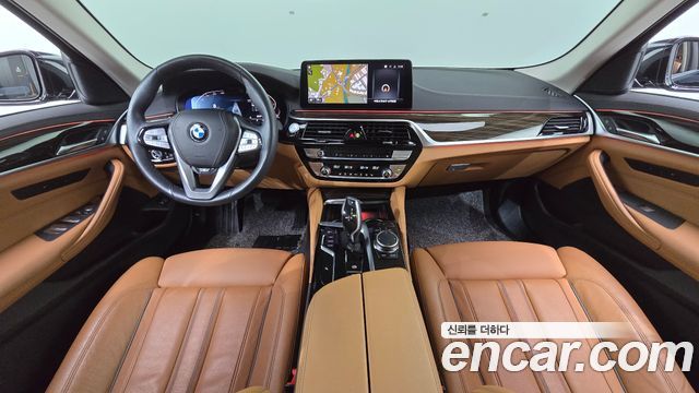 BMW 5-Series 520i Luxury