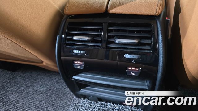 BMW 5-Series 520i Luxury