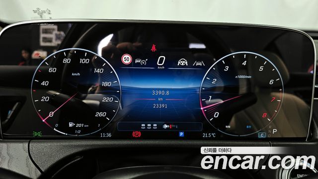 Mercedes-Benz E-Class E200 Avantgarde