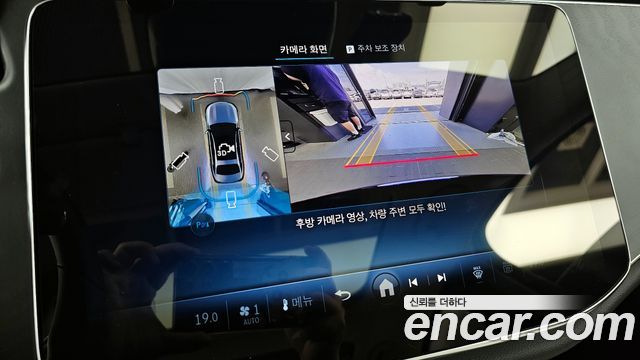 Mercedes-Benz E-Class E200 Avantgarde
