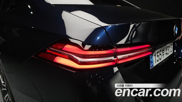 BMW 5-Series 520i M Sport