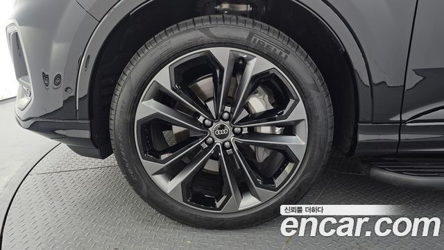 Audi Q7 50 TDI Quattro Premium