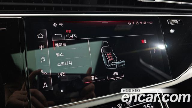 Audi Q7 50 TDI Quattro Premium