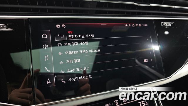 Audi Q7 50 TDI Quattro Premium