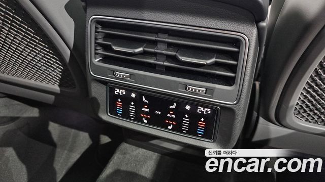 Audi Q7 50 TDI Quattro Premium