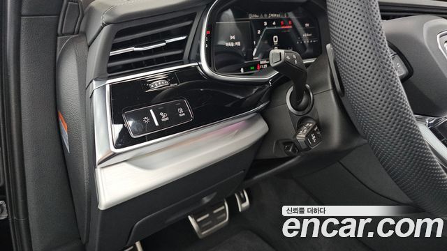 Audi Q7 50 TDI Quattro Premium