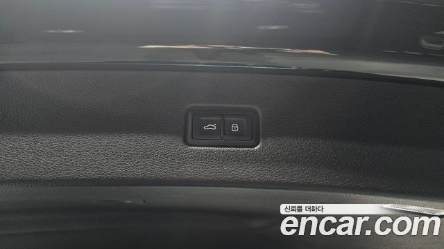 Audi Q7 50 TDI Quattro Premium