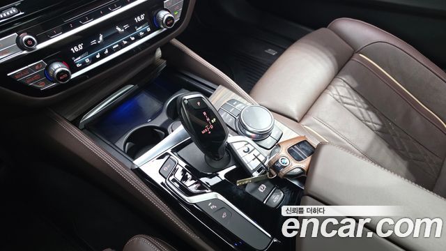 BMW 5-Series 530i xDrive M Sport Package Plus
