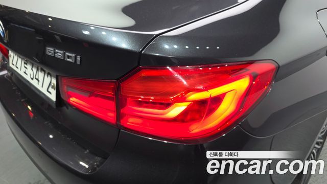 BMW 5-Series 530i xDrive M Sport Package Plus