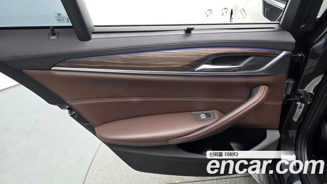 BMW 5-Series 530i xDrive M Sport Package Plus