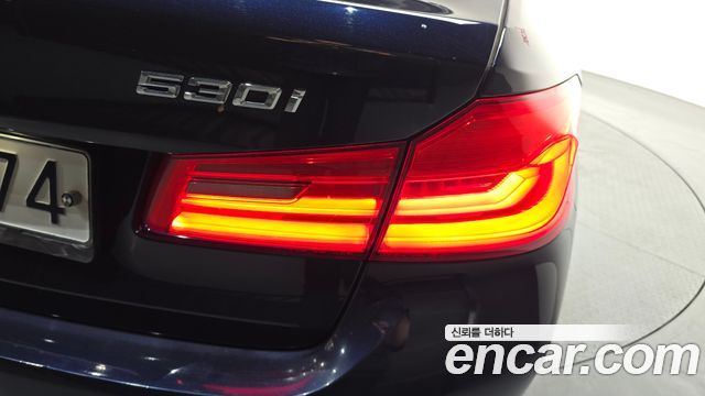 BMW 5-Series 530i xDrive Luxury Plus