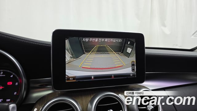 Mercedes-Benz C-Class C220 d Exclusive