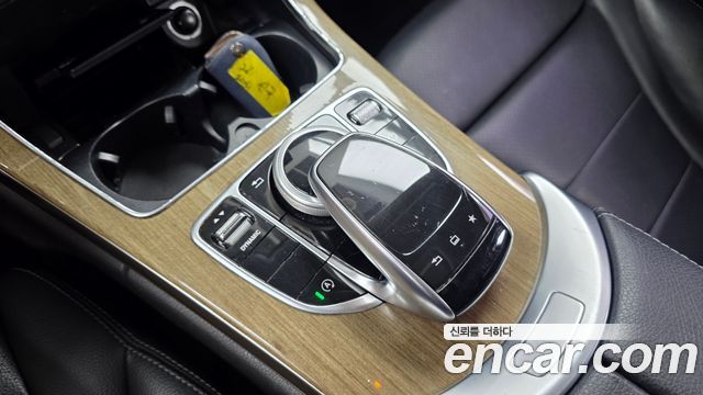 Mercedes-Benz C-Class C220 d Exclusive