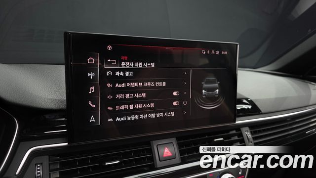 Audi A4 35 TDI Premium
