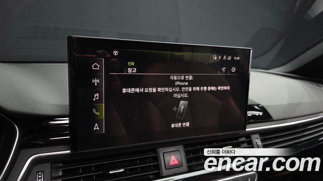 Audi A4 35 TDI Premium