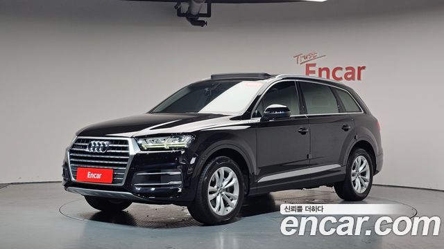 Audi Q7 45 TFSI Quattro
