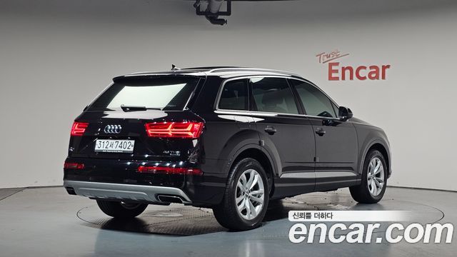 Audi Q7 45 TFSI Quattro