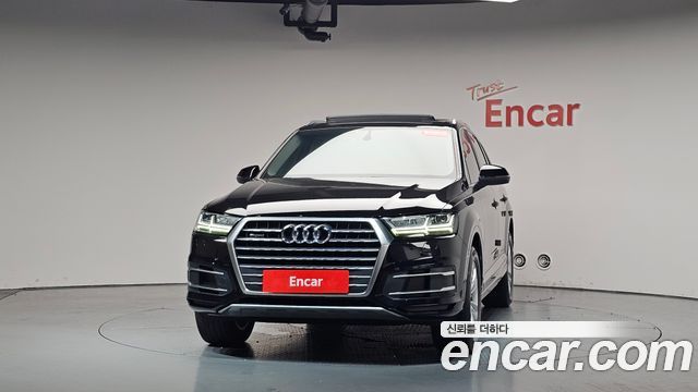 Audi Q7 45 TFSI Quattro