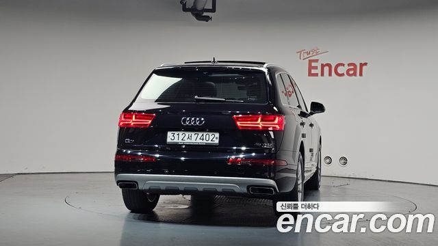 Audi Q7 45 TFSI Quattro