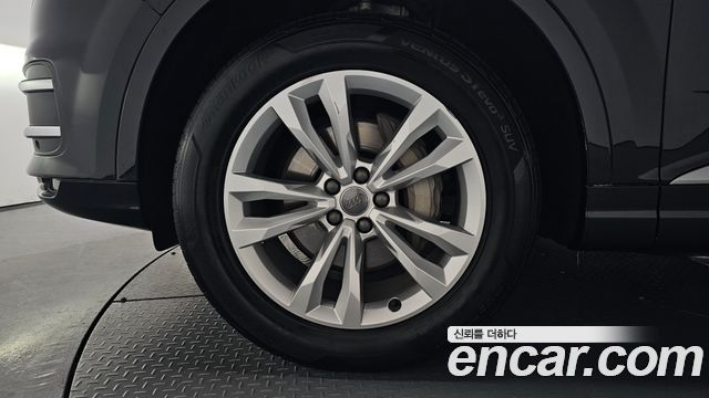 Audi Q7 45 TFSI Quattro
