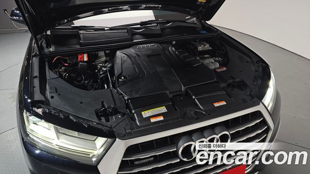 Audi Q7 45 TFSI Quattro