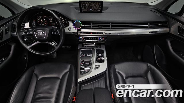 Audi Q7 45 TFSI Quattro