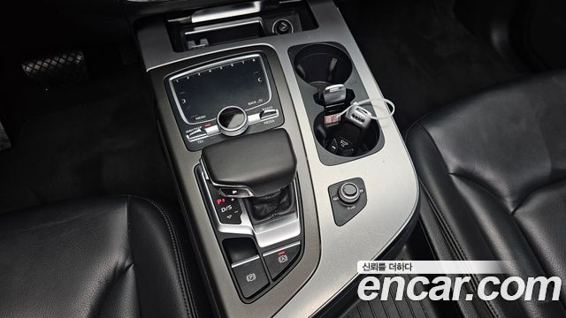 Audi Q7 45 TFSI Quattro