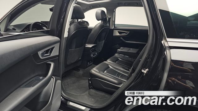 Audi Q7 45 TFSI Quattro