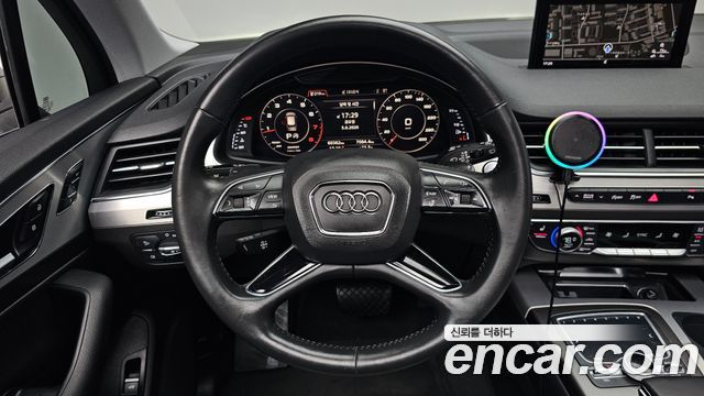 Audi Q7 45 TFSI Quattro