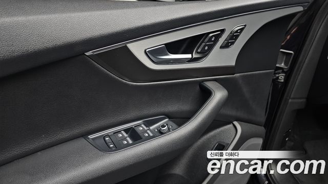 Audi Q7 45 TFSI Quattro