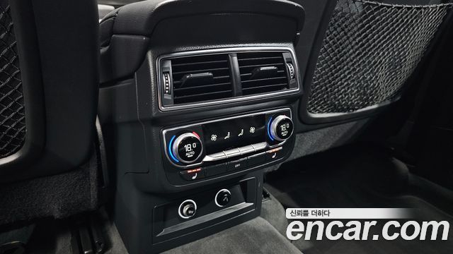 Audi Q7 45 TFSI Quattro