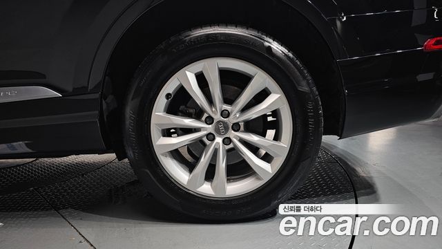Audi Q7 45 TFSI Quattro