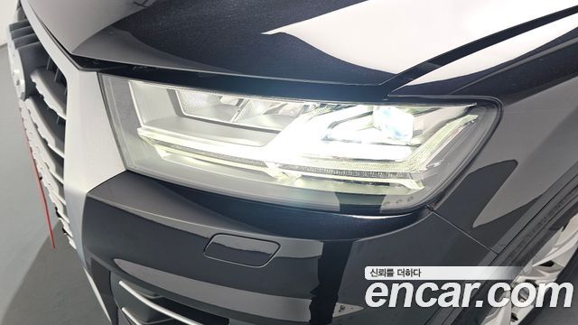 Audi Q7 45 TFSI Quattro