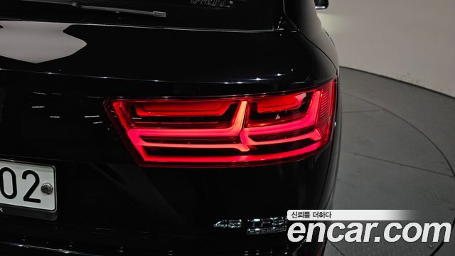 Audi Q7 45 TFSI Quattro