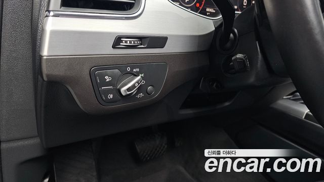 Audi Q7 45 TFSI Quattro