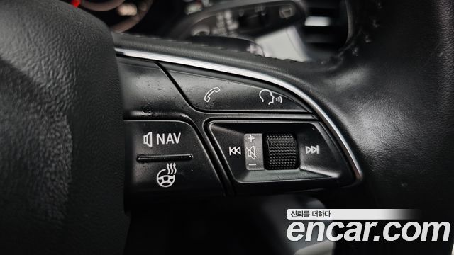 Audi Q7 45 TFSI Quattro