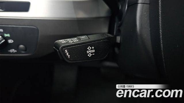 Audi Q7 45 TFSI Quattro