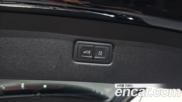 Audi Q7 45 TFSI Quattro