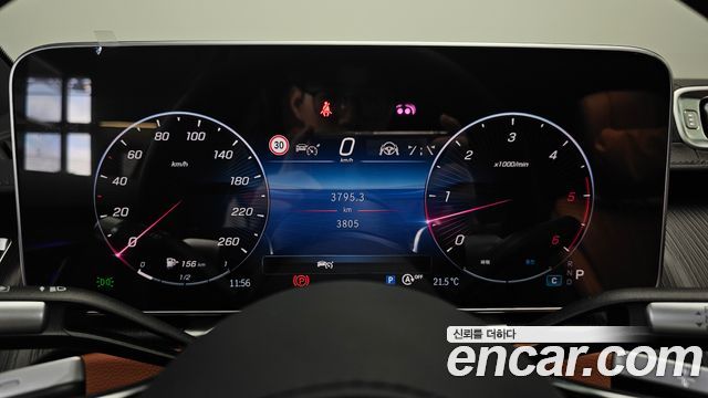 Mercedes-Benz S-Class S350 d 4MATIC