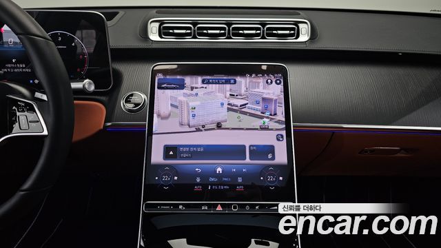Mercedes-Benz S-Class S350 d 4MATIC