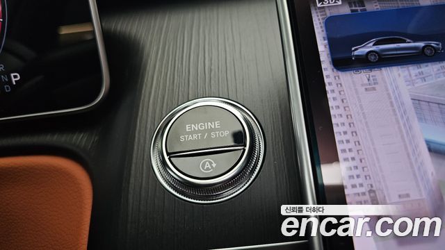 Mercedes-Benz S-Class S350 d 4MATIC