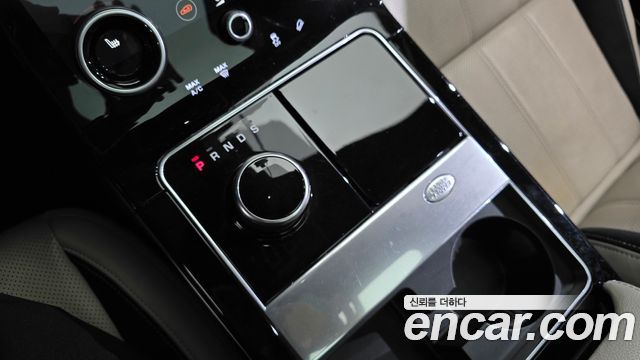 Land Rover Range Rover Velar 2.0 D240 R-Dynamic SE