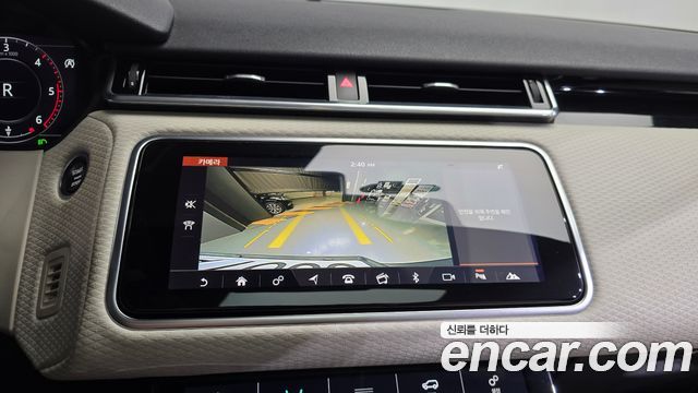 Land Rover Range Rover Velar 2.0 D240 R-Dynamic SE