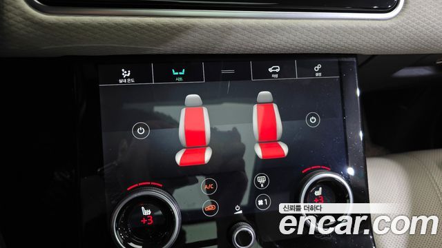 Land Rover Range Rover Velar 2.0 D240 R-Dynamic SE