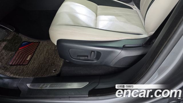 Land Rover Range Rover Velar 2.0 D240 R-Dynamic SE